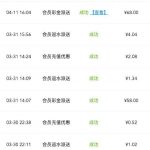 【威尼斯人0859】回访68彩金-博彩新闻-博彩策略-博彩论坛