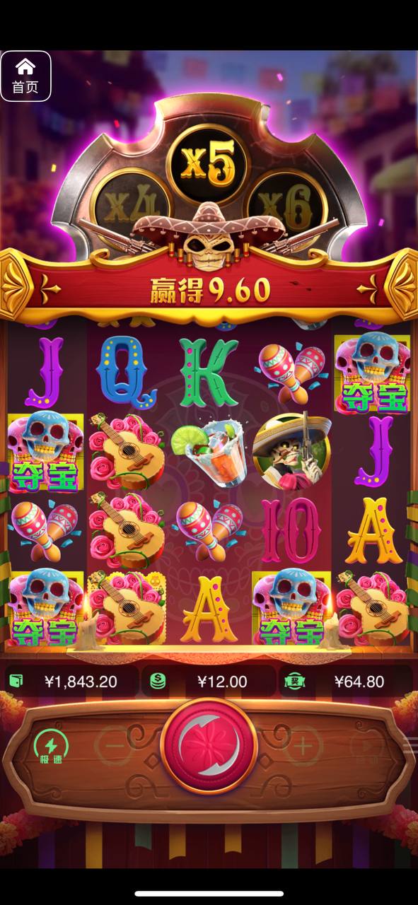 评论图片-博彩新闻-博彩策略-博彩论坛