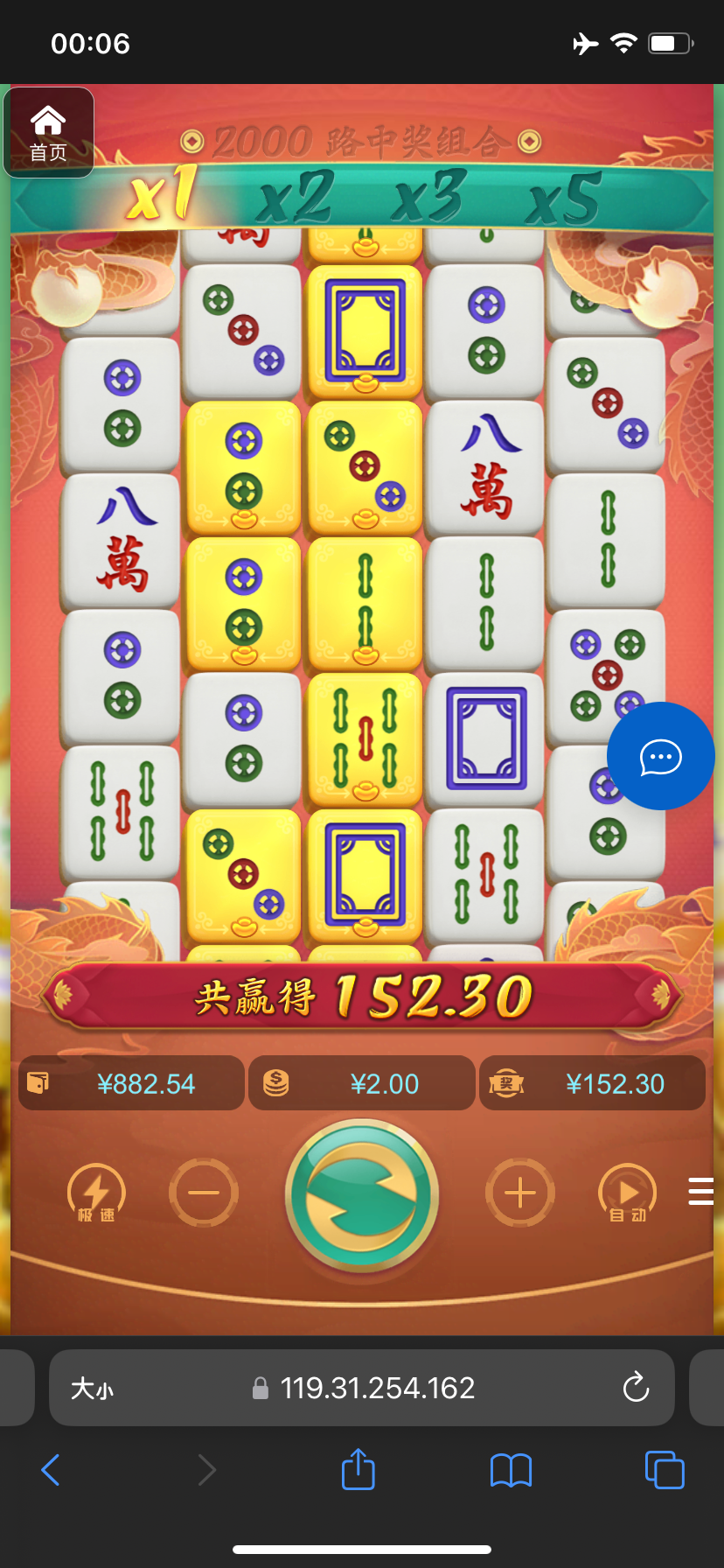 评论图片-博彩新闻-博彩策略-博彩论坛