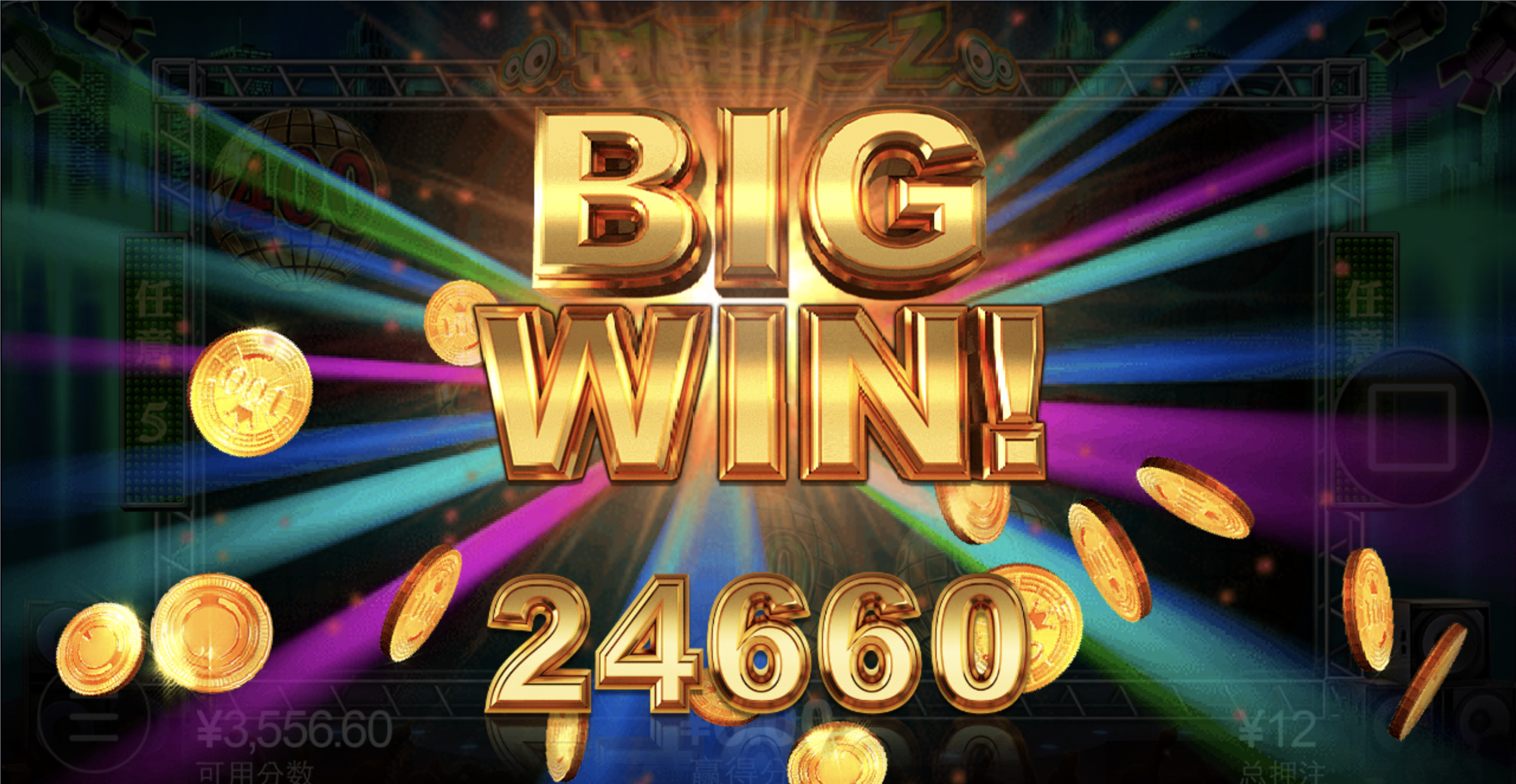 评论图片-博彩新闻-博彩策略-博彩论坛