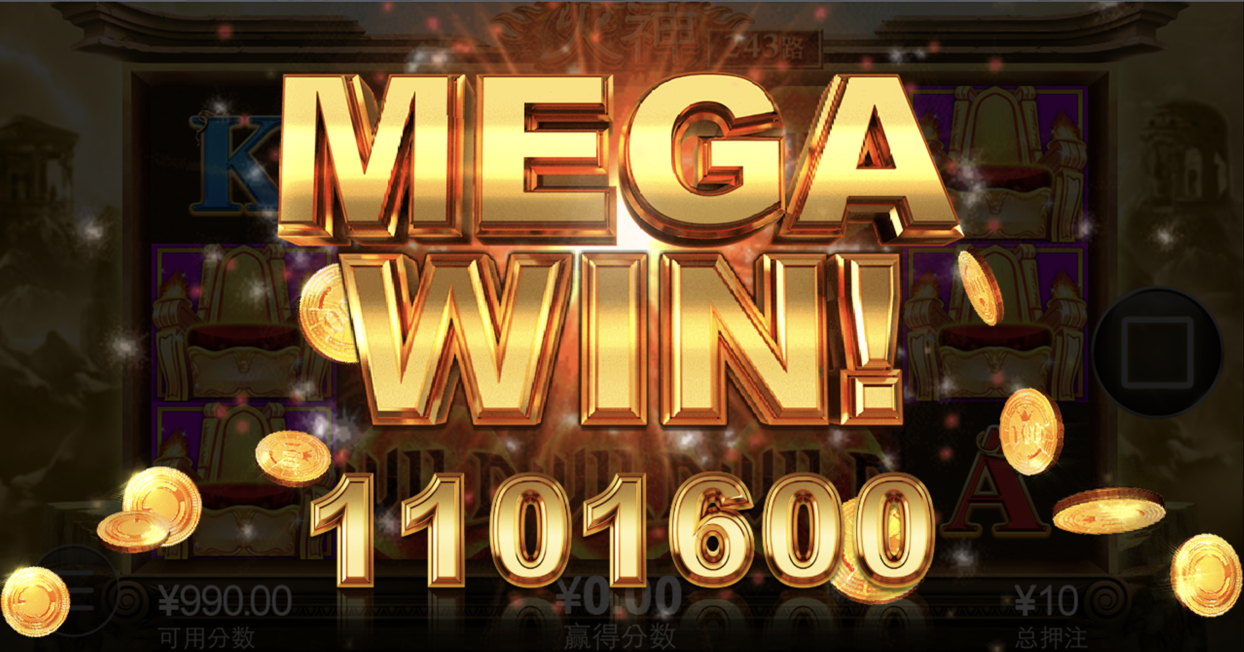 评论图片-博彩新闻-博彩策略-博彩论坛