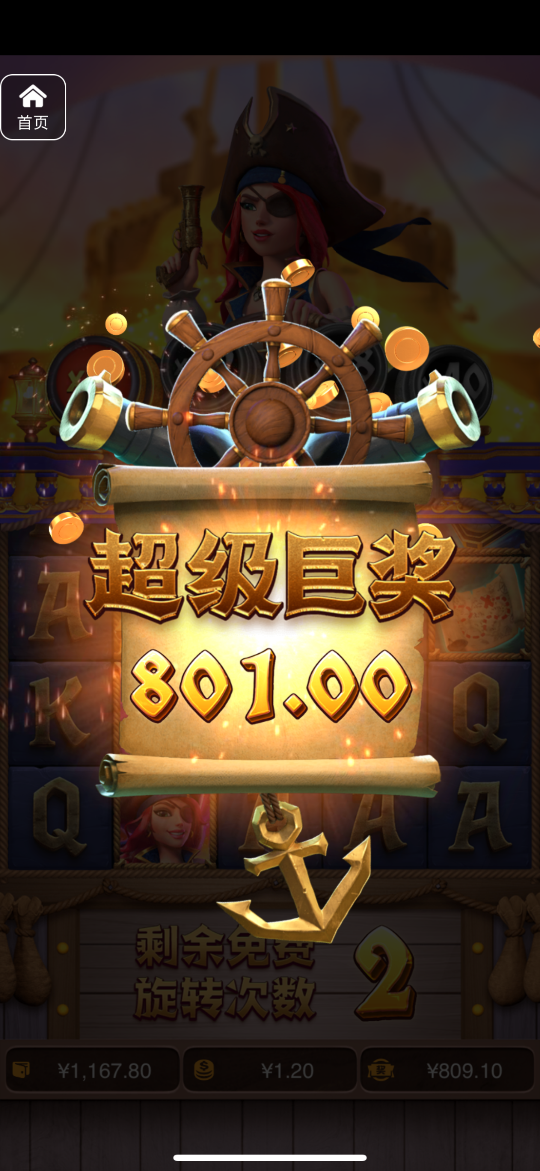 评论图片-博彩新闻-博彩策略-博彩论坛