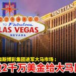 KENO选号技巧：如何提升中奖几率？-博彩新闻-博彩策略-博彩论坛