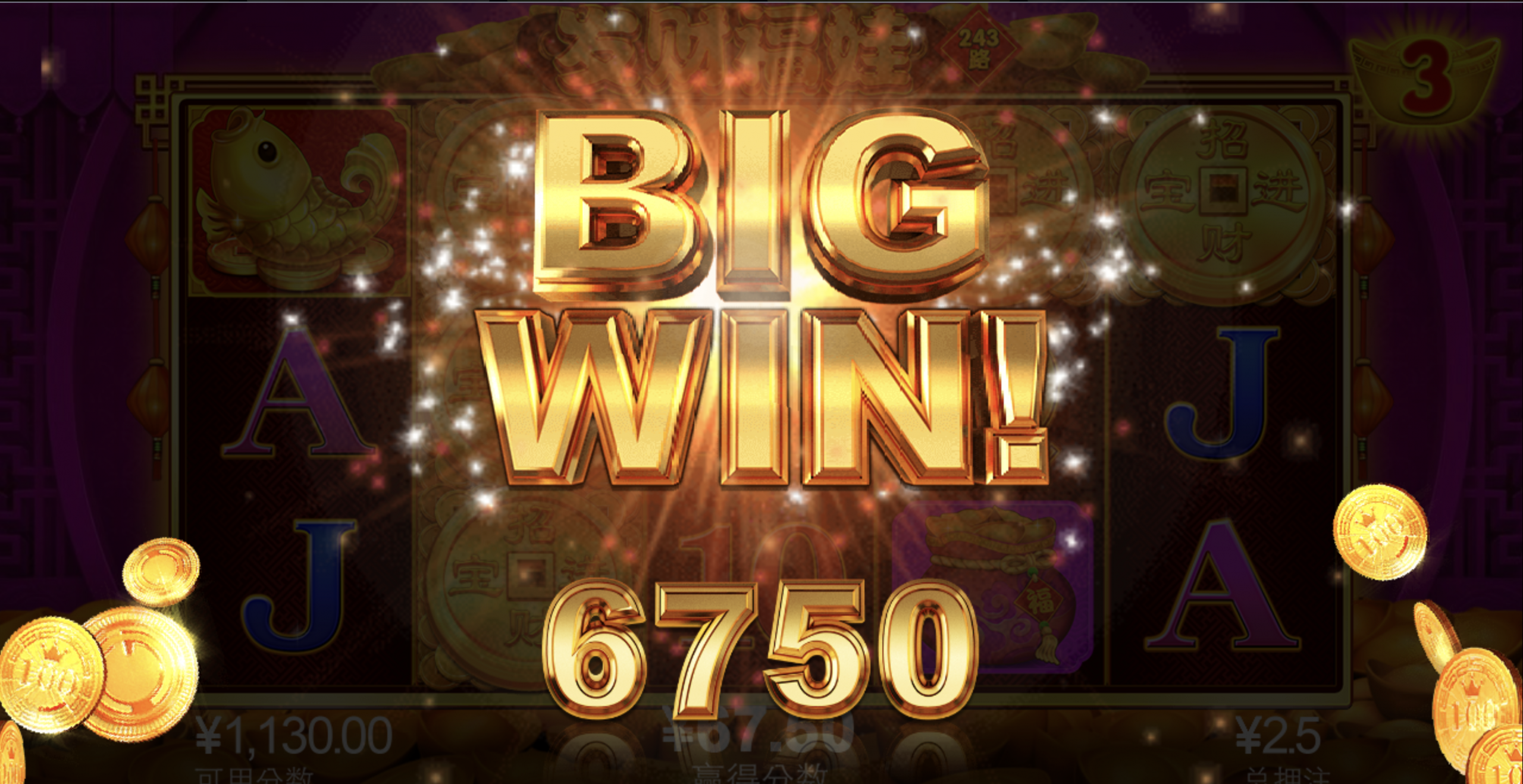 评论图片-博彩新闻-博彩策略-博彩论坛