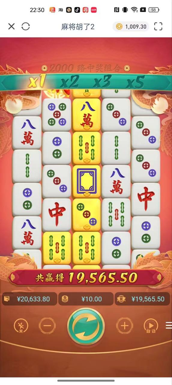 评论图片-博彩新闻-博彩策略-博彩论坛