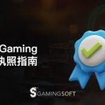 开元棋牌游戏怎样让你在扑克游戏中成为高手-博彩新闻-博彩策略-博彩论坛