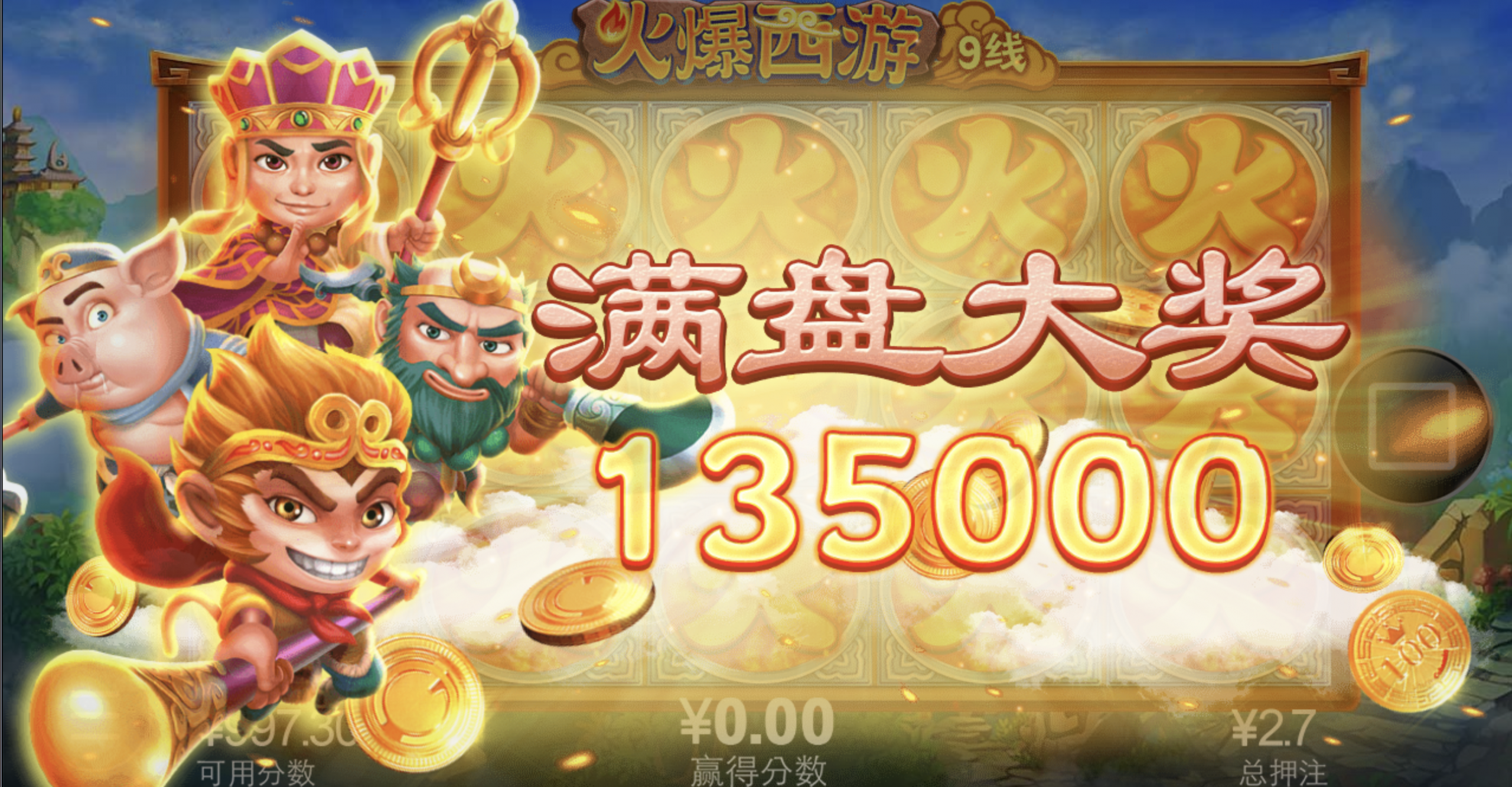 评论图片-博彩新闻-博彩策略-博彩论坛