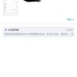 易倍体育 送8-博彩新闻-博彩策略-博彩论坛