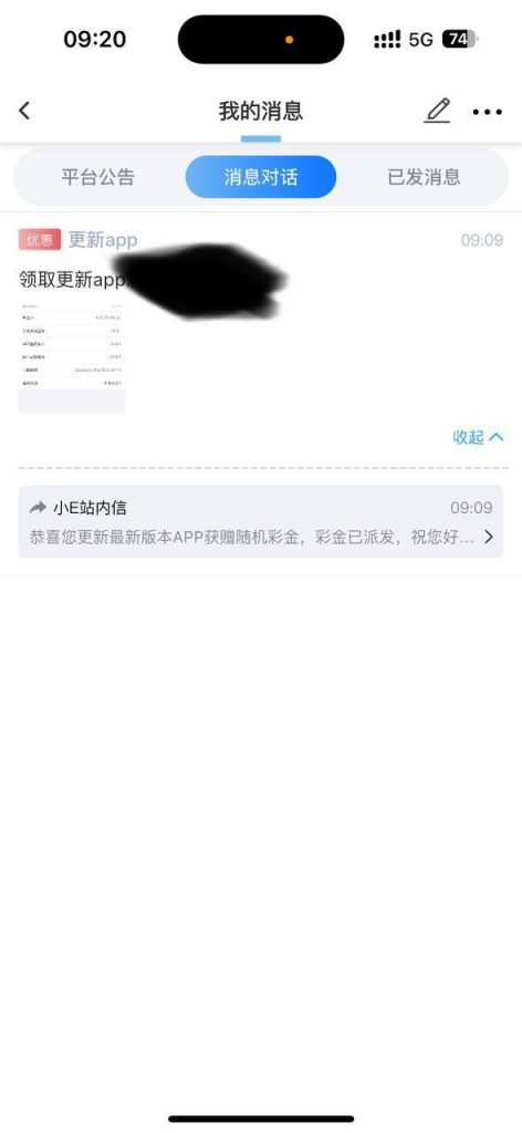 易倍体育 送8-博彩新闻-博彩策略-博彩论坛