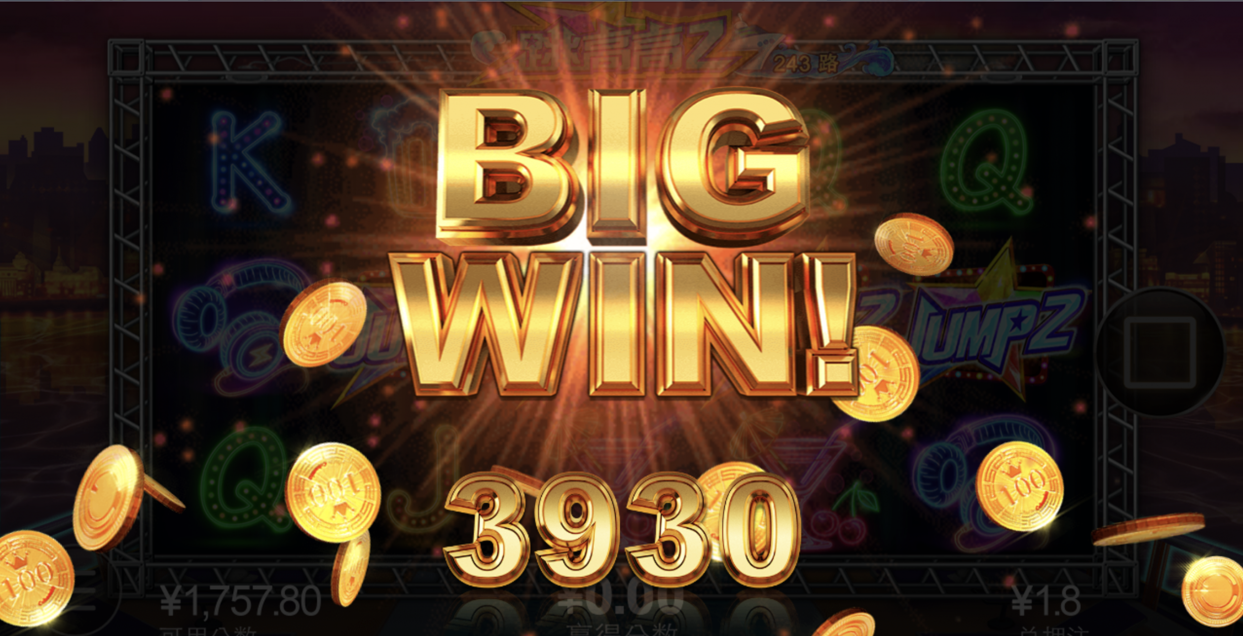 评论图片-博彩新闻-博彩策略-博彩论坛