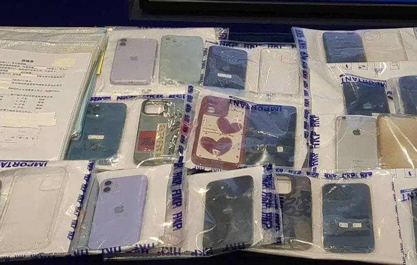 港警重拳出击 捣破跨境洗黑钱集团 涉款逾1亿元 拘捕12人！-博彩新闻-博彩策略-博彩论坛