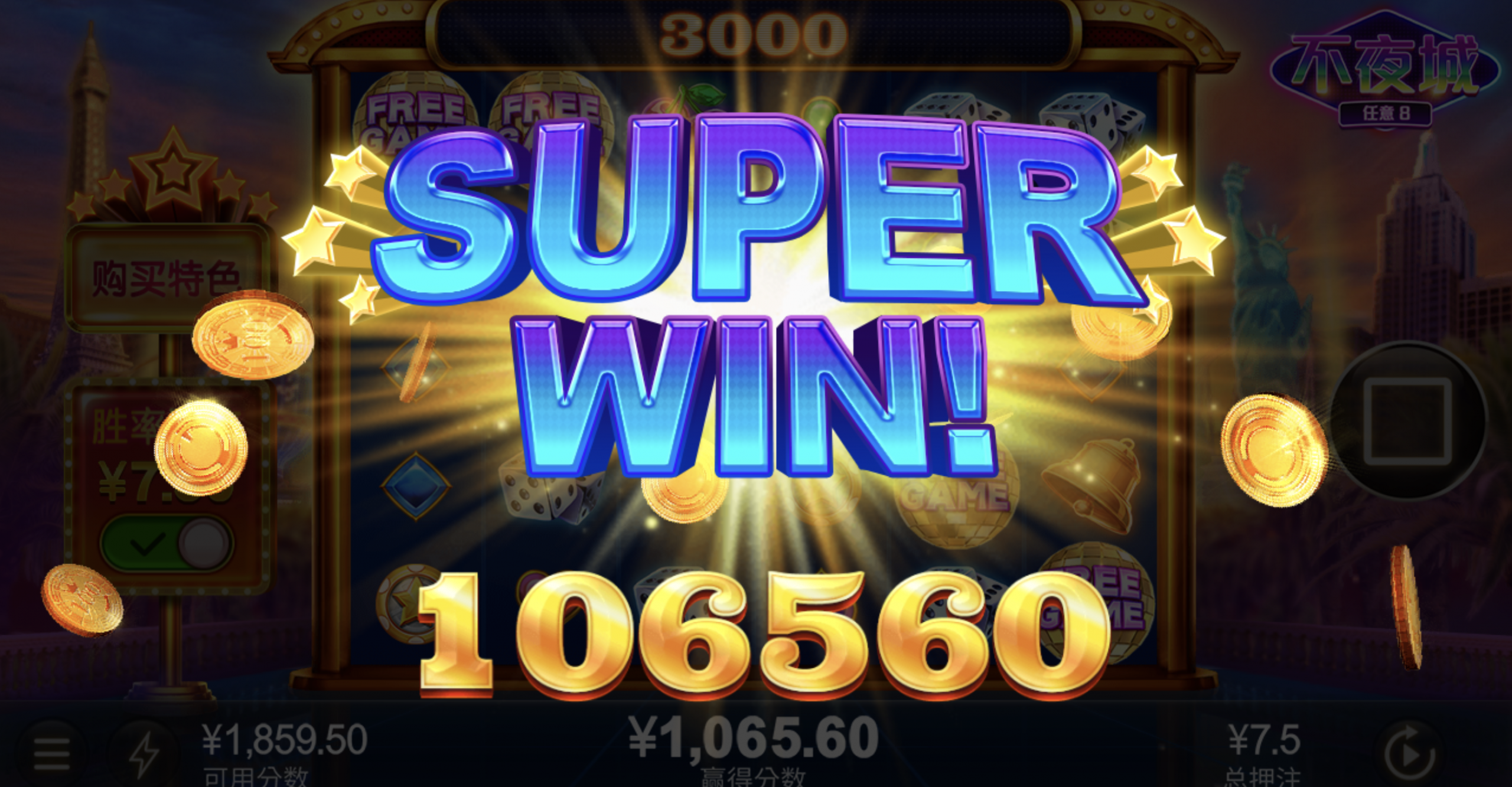 评论图片-博彩新闻-博彩策略-博彩论坛