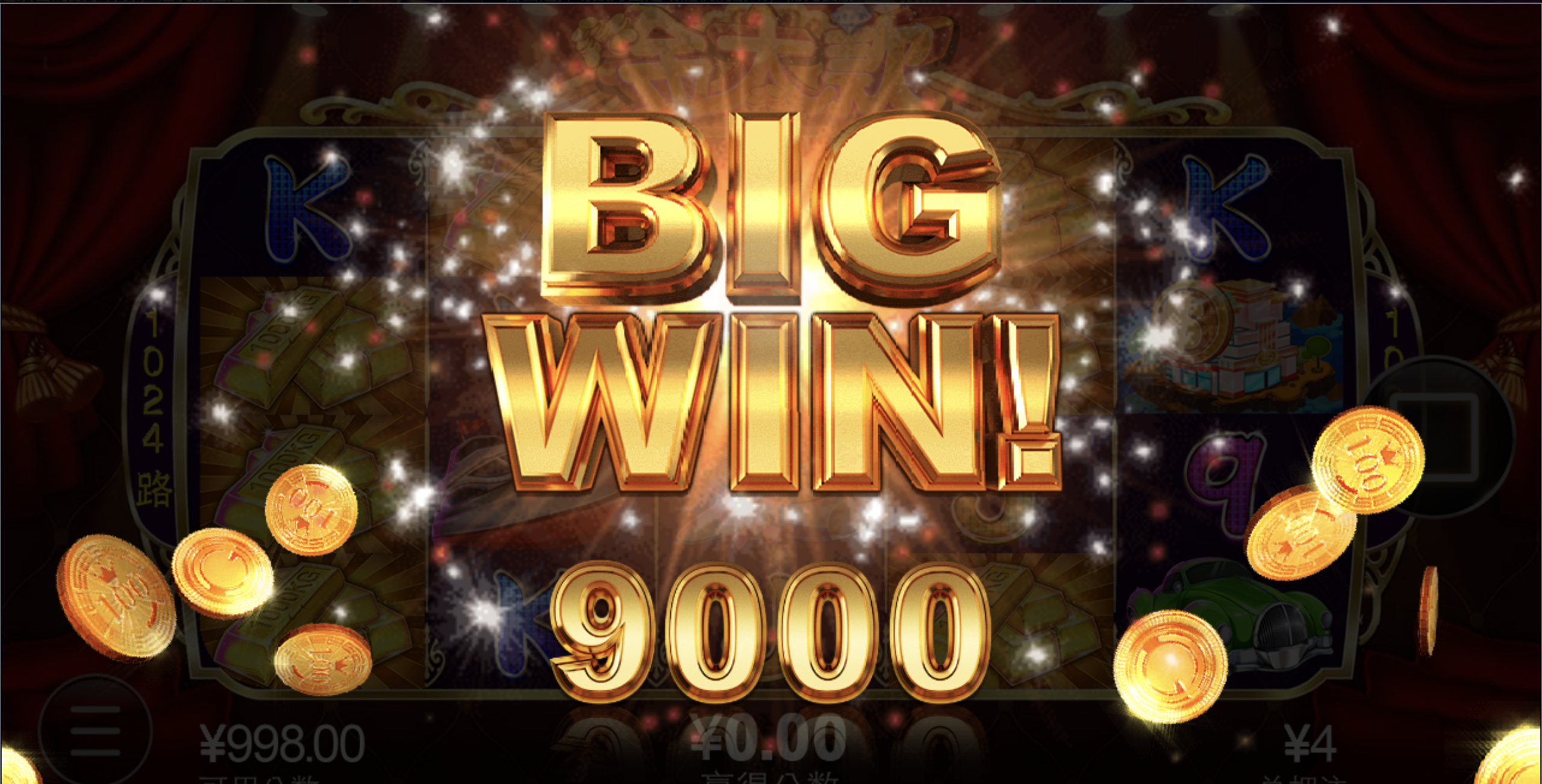 评论图片-博彩新闻-博彩策略-博彩论坛