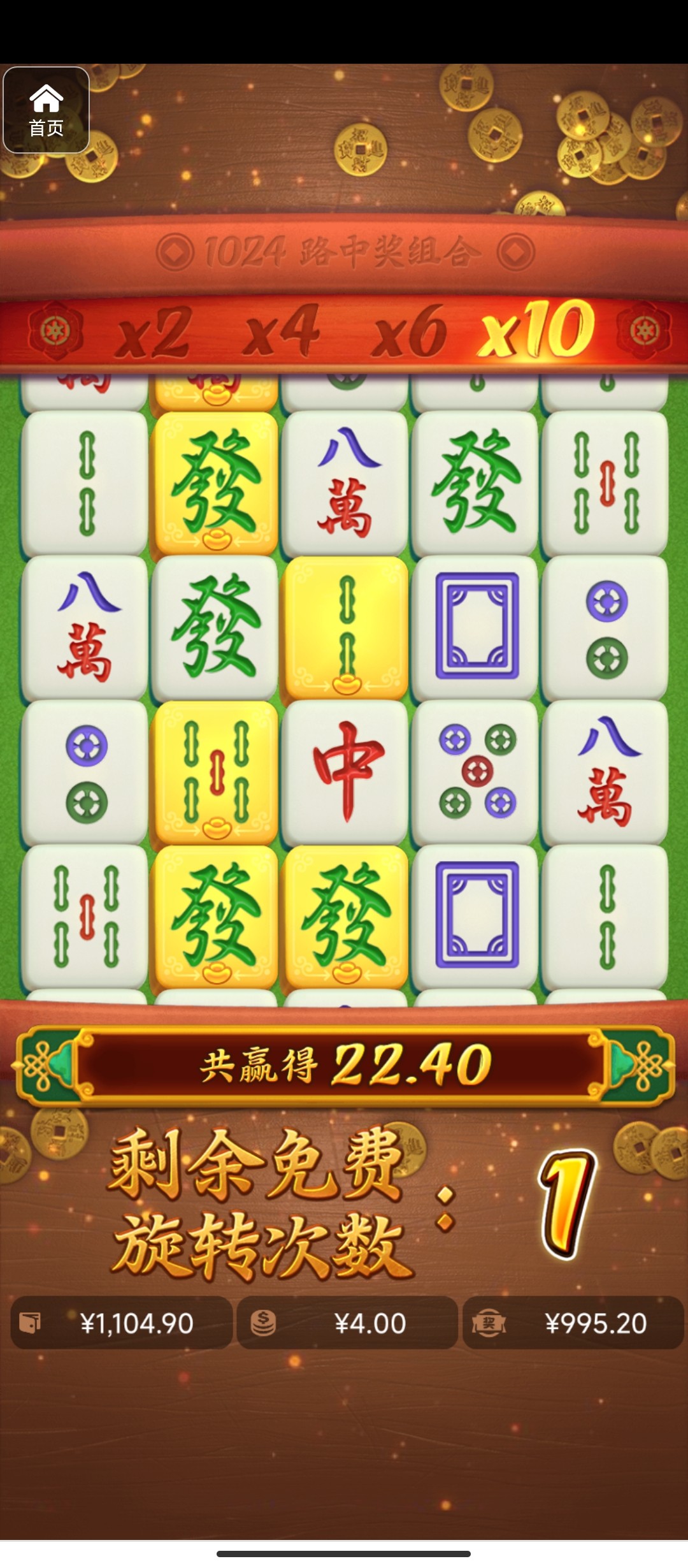 评论图片-博彩新闻-博彩策略-博彩论坛