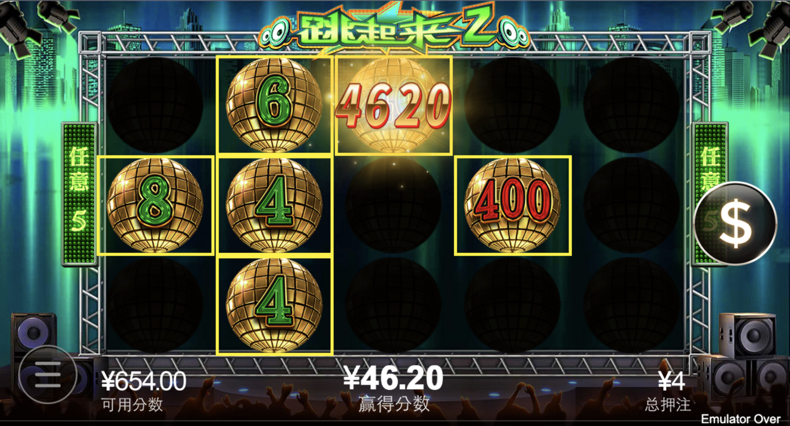 评论图片-博彩新闻-博彩策略-博彩论坛