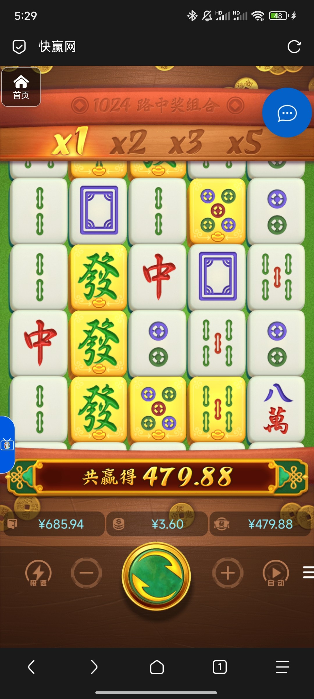 评论图片-博彩新闻-博彩策略-博彩论坛