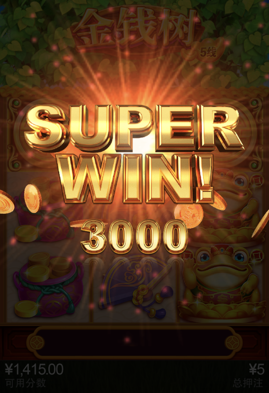 评论图片-博彩新闻-博彩策略-博彩论坛