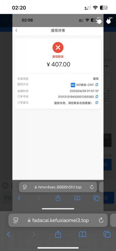 pg大赢家黑钱 黑台-博彩新闻-博彩策略-博彩论坛