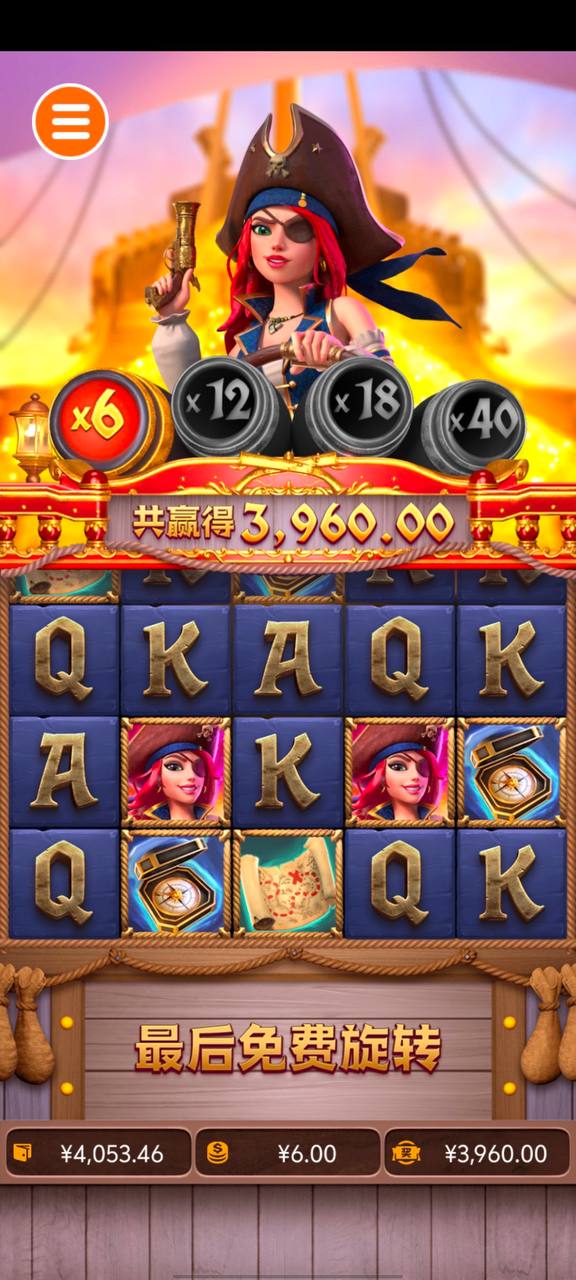 评论图片-博彩新闻-博彩策略-博彩论坛