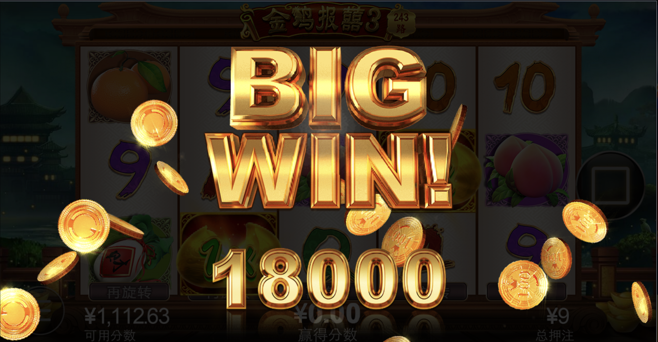 评论图片-博彩新闻-博彩策略-博彩论坛