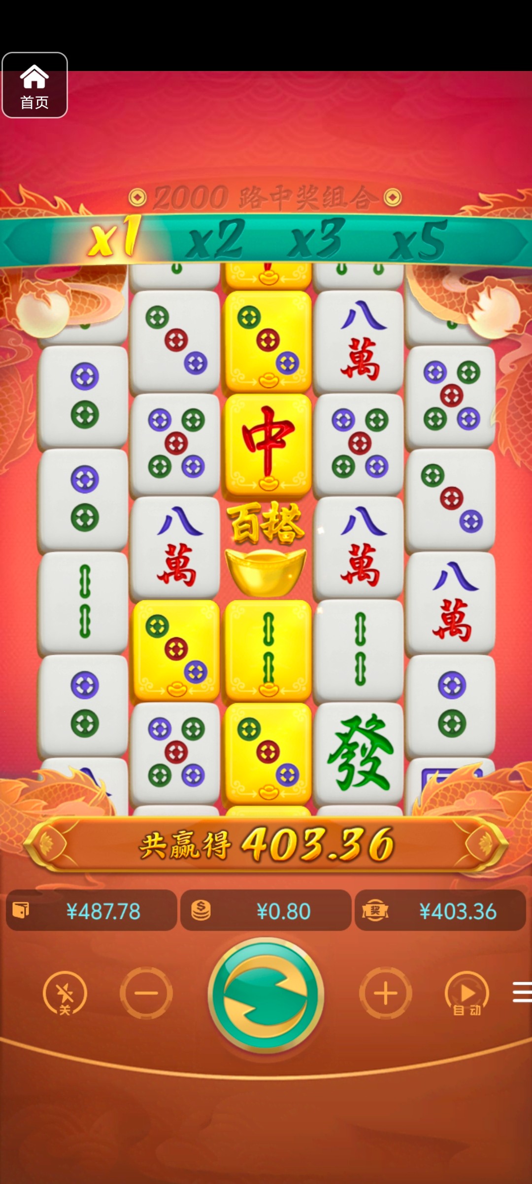 评论图片-博彩新闻-博彩策略-博彩论坛