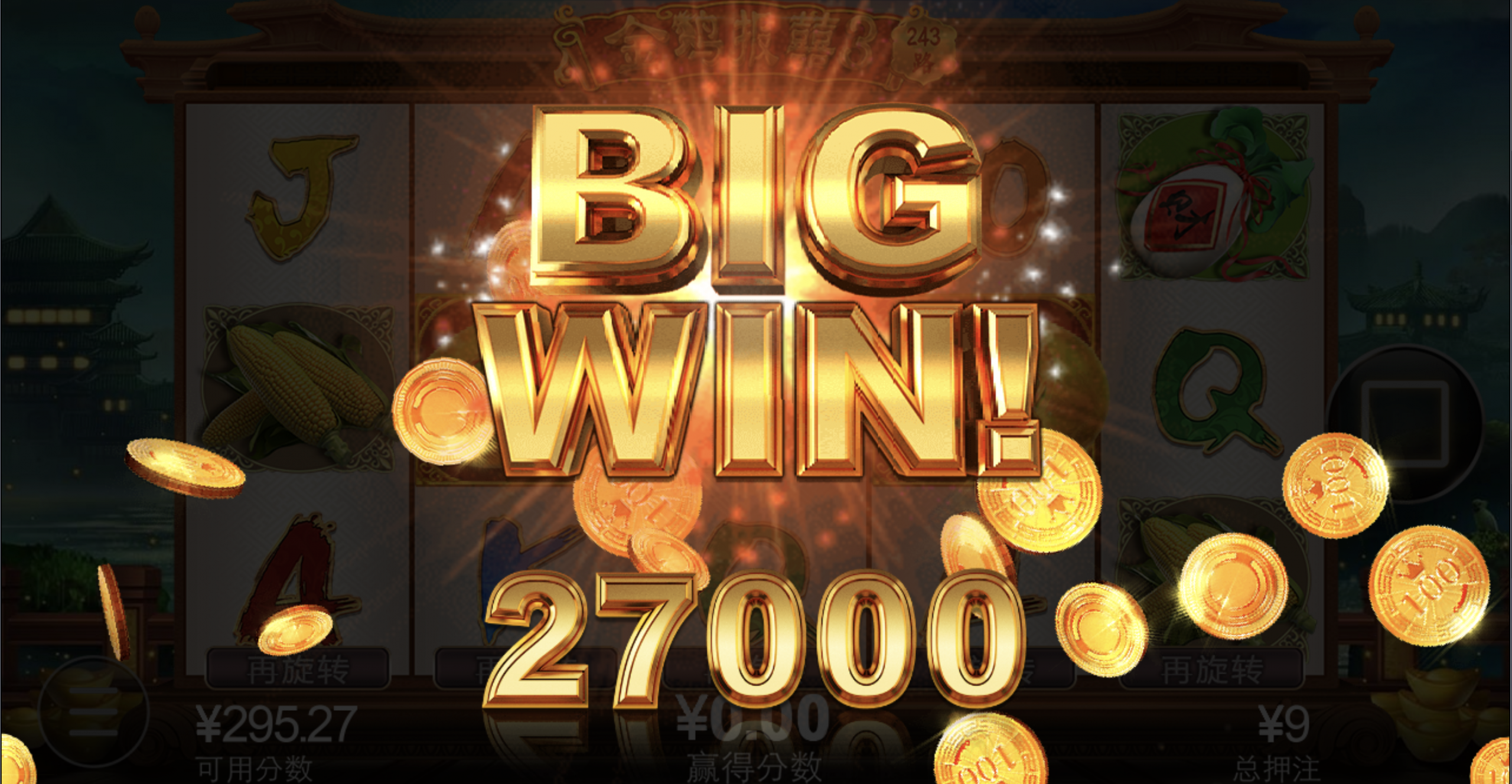 评论图片-博彩新闻-博彩策略-博彩论坛