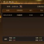 千金娱乐 送8-38-博彩新闻-博彩策略-博彩论坛