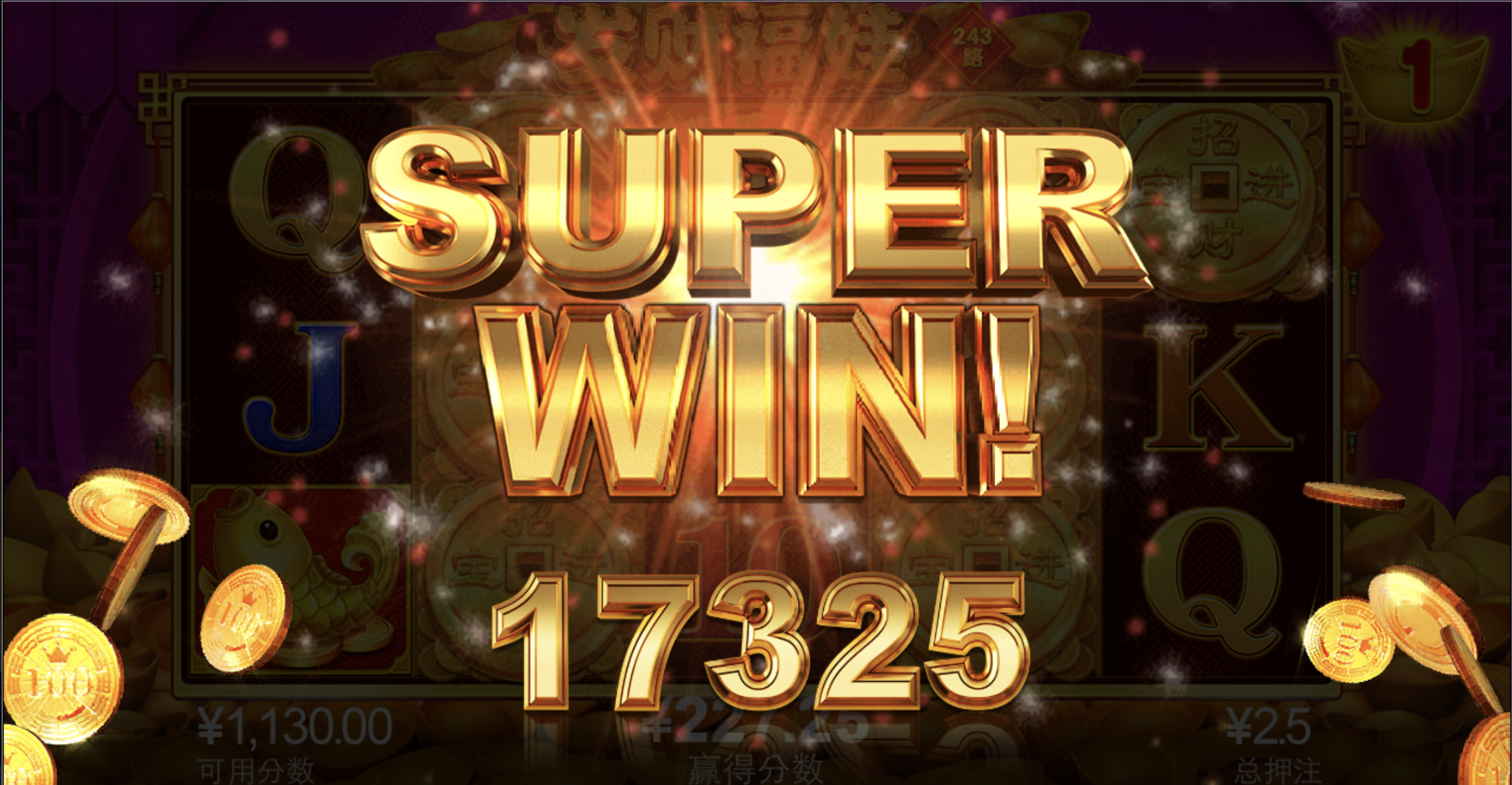 评论图片-博彩新闻-博彩策略-博彩论坛