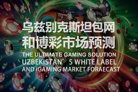 老虎机彩金触发机制解析与技巧推荐：掌握赢大奖的秘诀-博彩新闻-博彩策略-博彩论坛