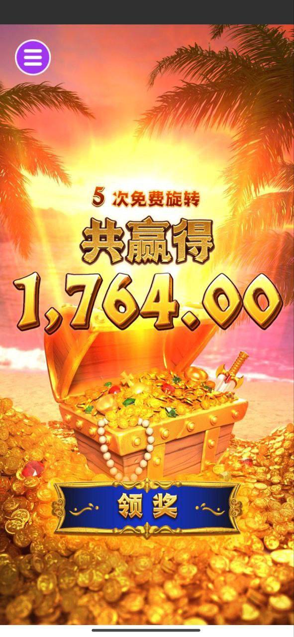 评论图片-博彩新闻-博彩策略-博彩论坛