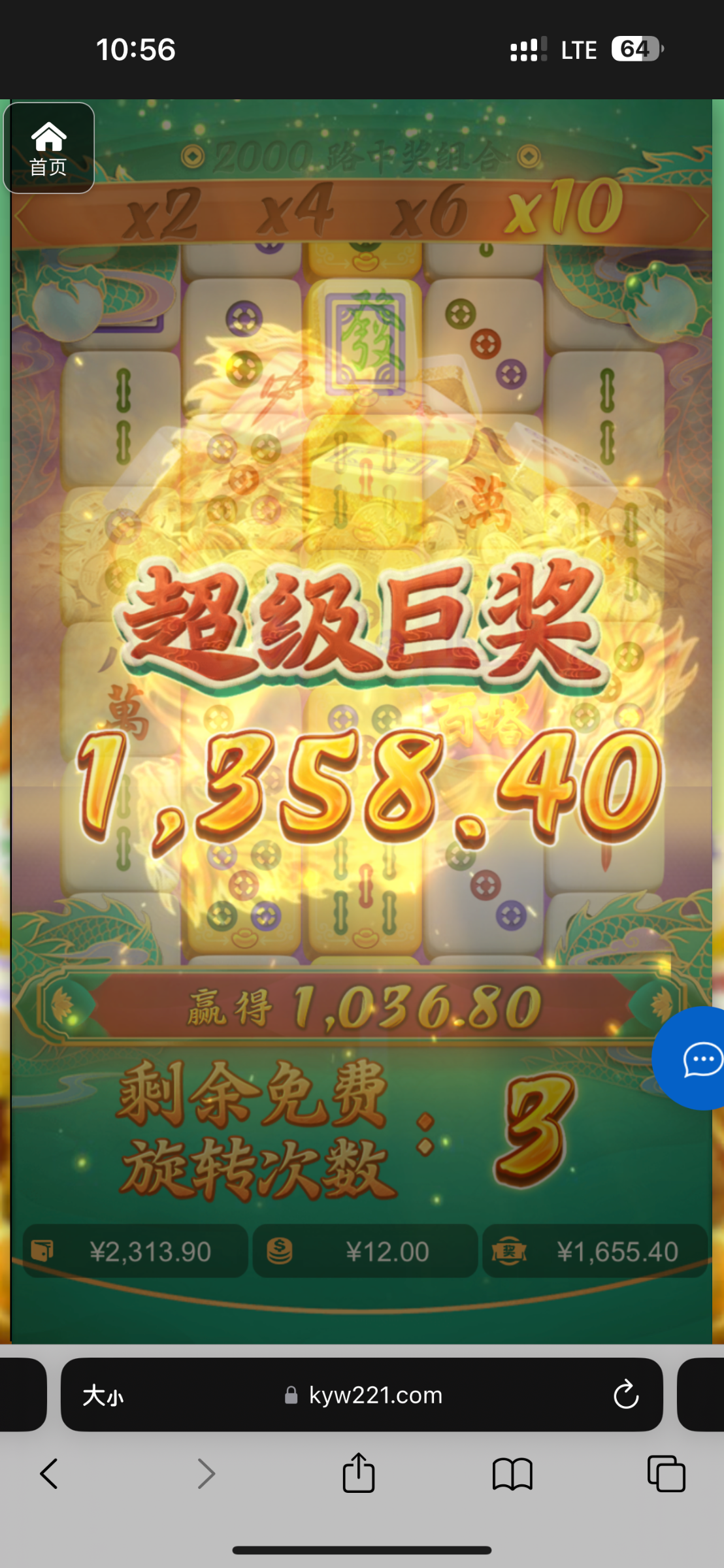 评论图片-博彩新闻-博彩策略-博彩论坛