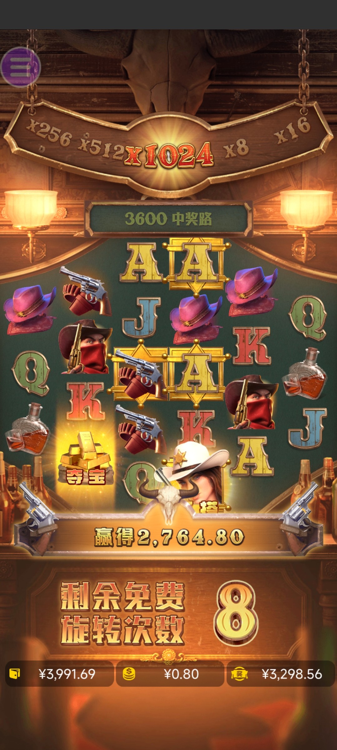 评论图片-博彩新闻-博彩策略-博彩论坛