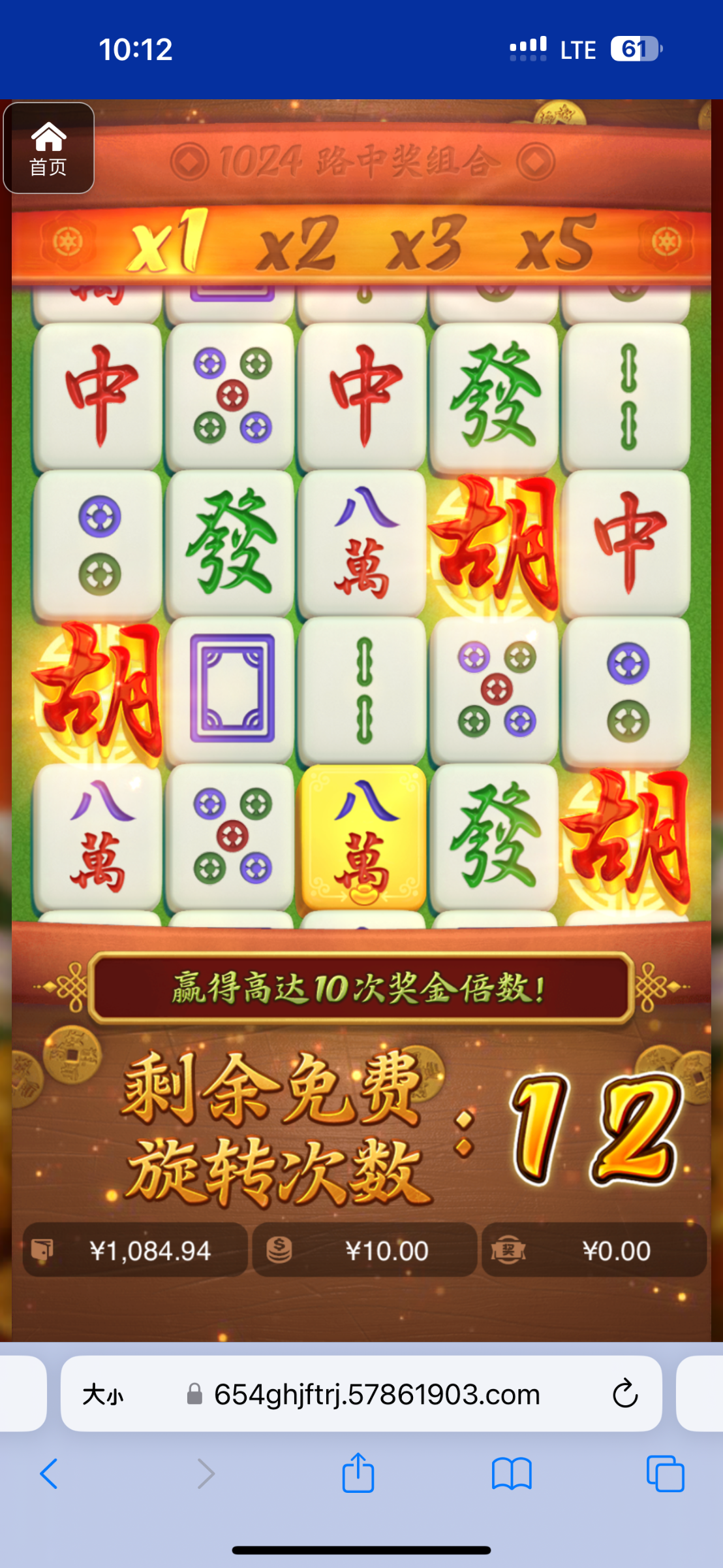 评论图片-博彩新闻-博彩策略-博彩论坛