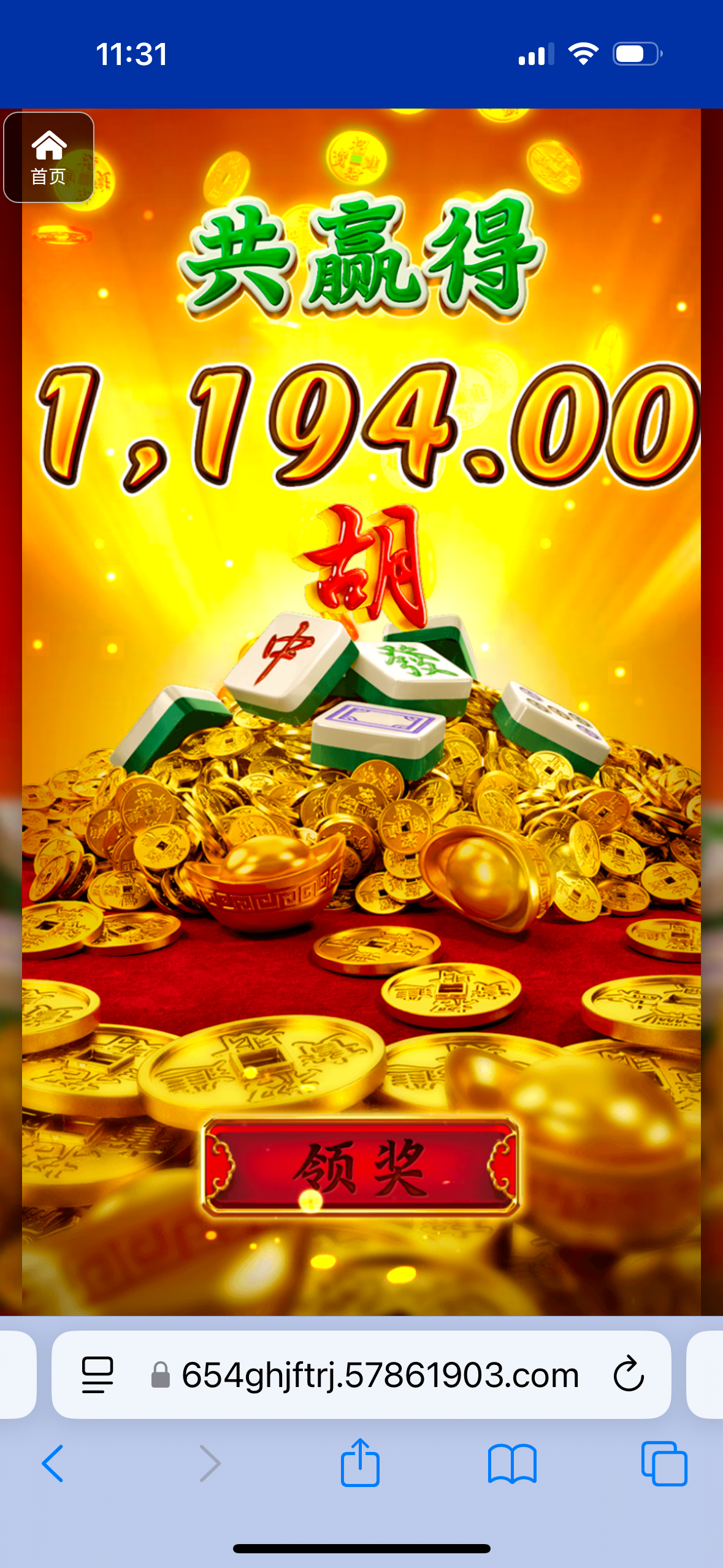 评论图片-博彩新闻-博彩策略-博彩论坛