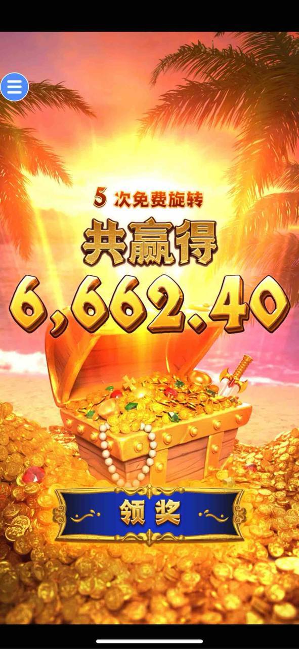 评论图片-博彩新闻-博彩策略-博彩论坛