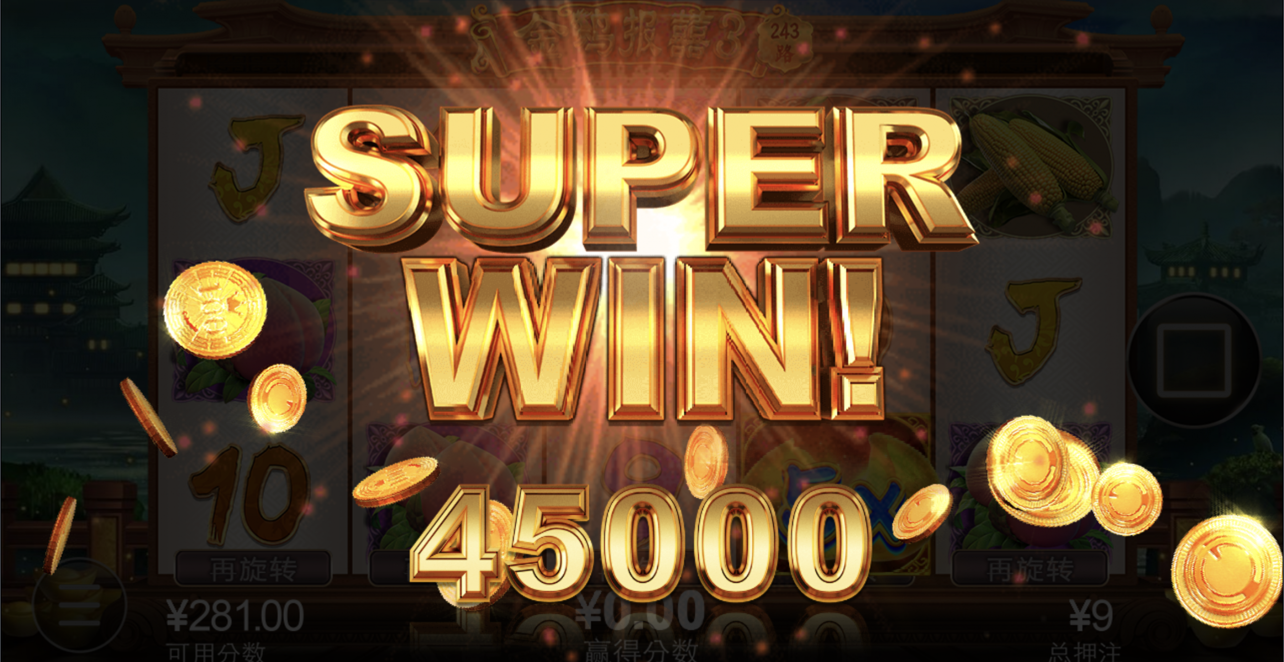 评论图片-博彩新闻-博彩策略-博彩论坛