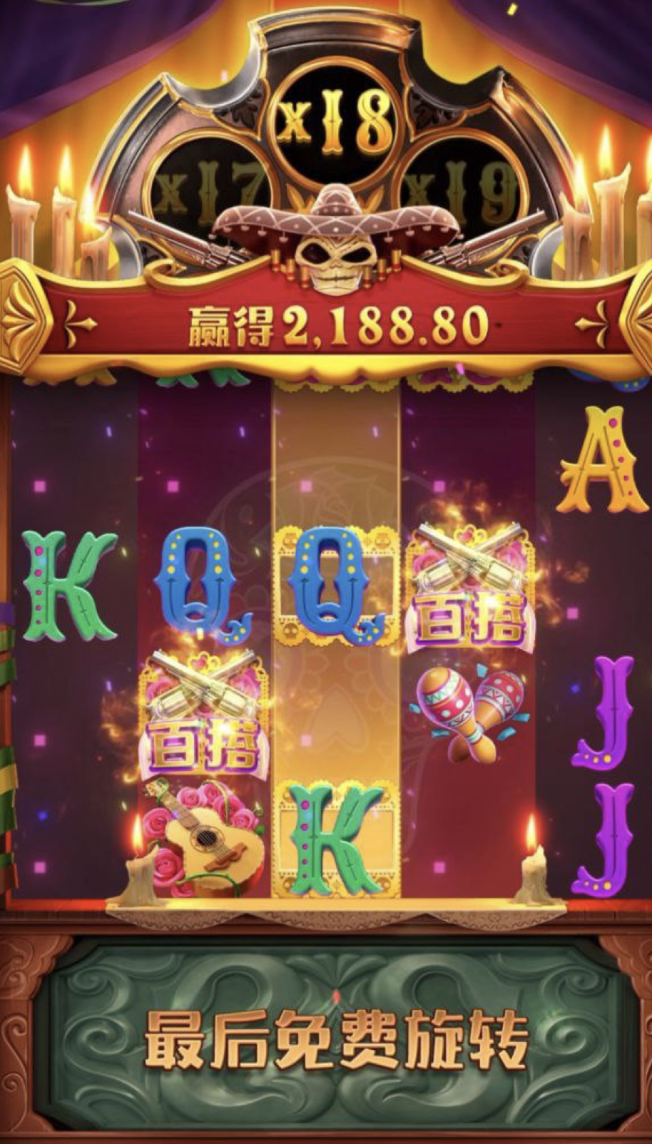 评论图片-博彩新闻-博彩策略-博彩论坛