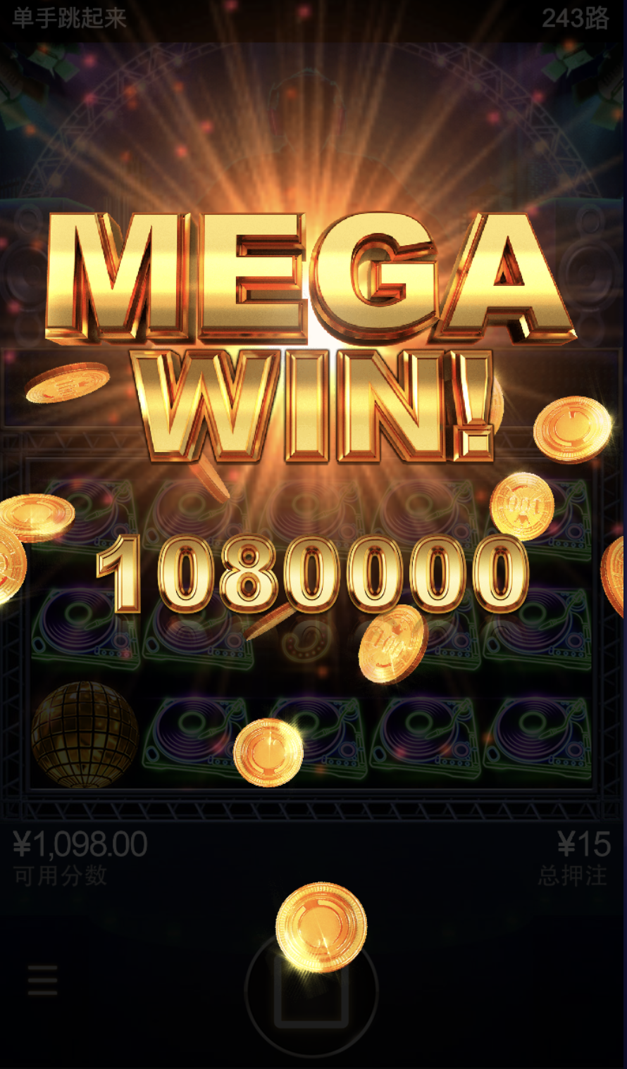 评论图片-博彩新闻-博彩策略-博彩论坛