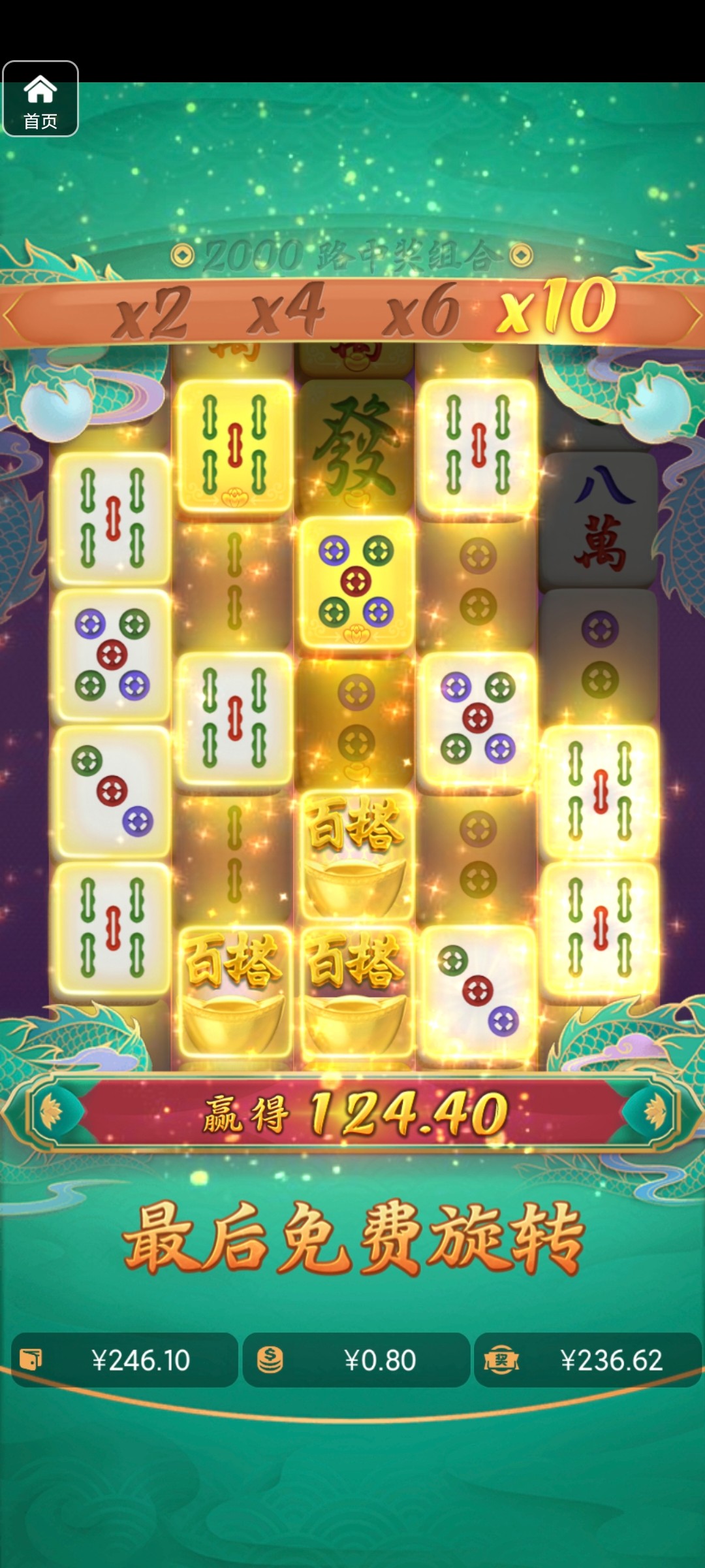 评论图片-博彩新闻-博彩策略-博彩论坛