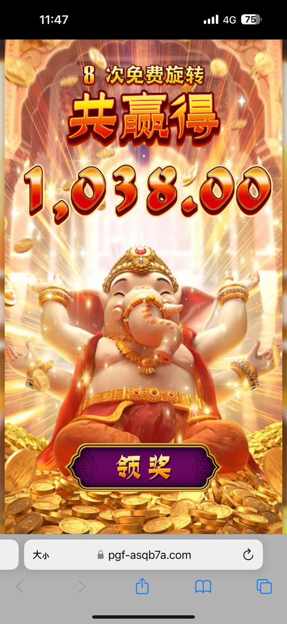 评论图片-博彩新闻-博彩策略-博彩论坛