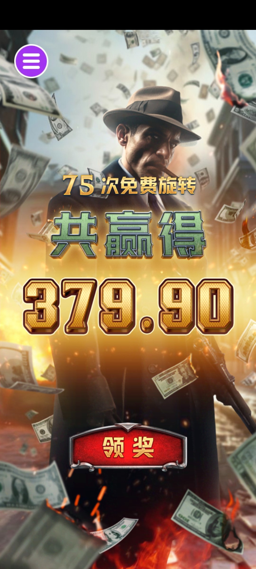 评论图片-博彩新闻-博彩策略-博彩论坛