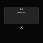 【澳门新葡京959】送19-博彩新闻-博彩策略-博彩论坛