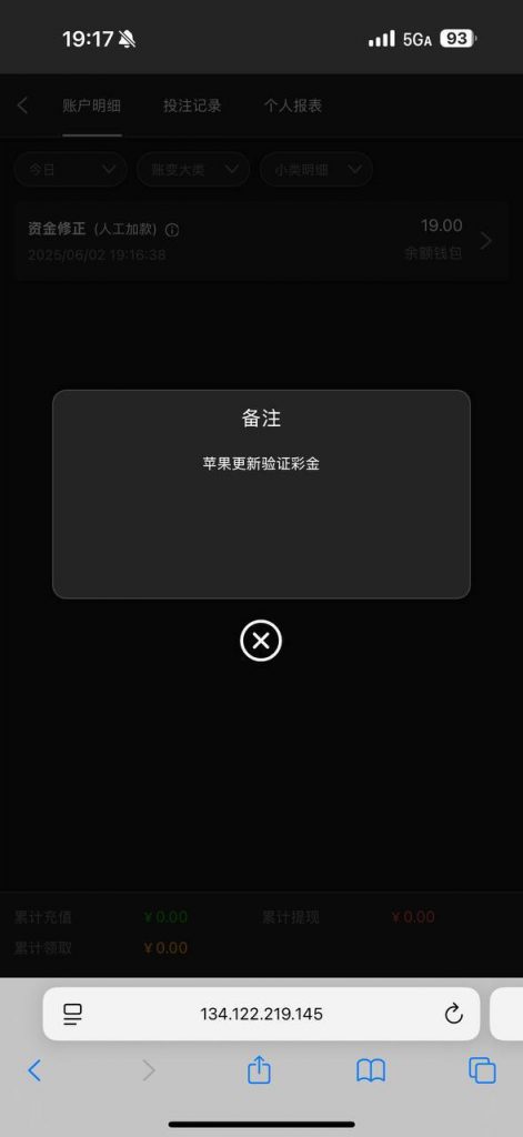【澳门新葡京959】送19-博彩新闻-博彩策略-博彩论坛