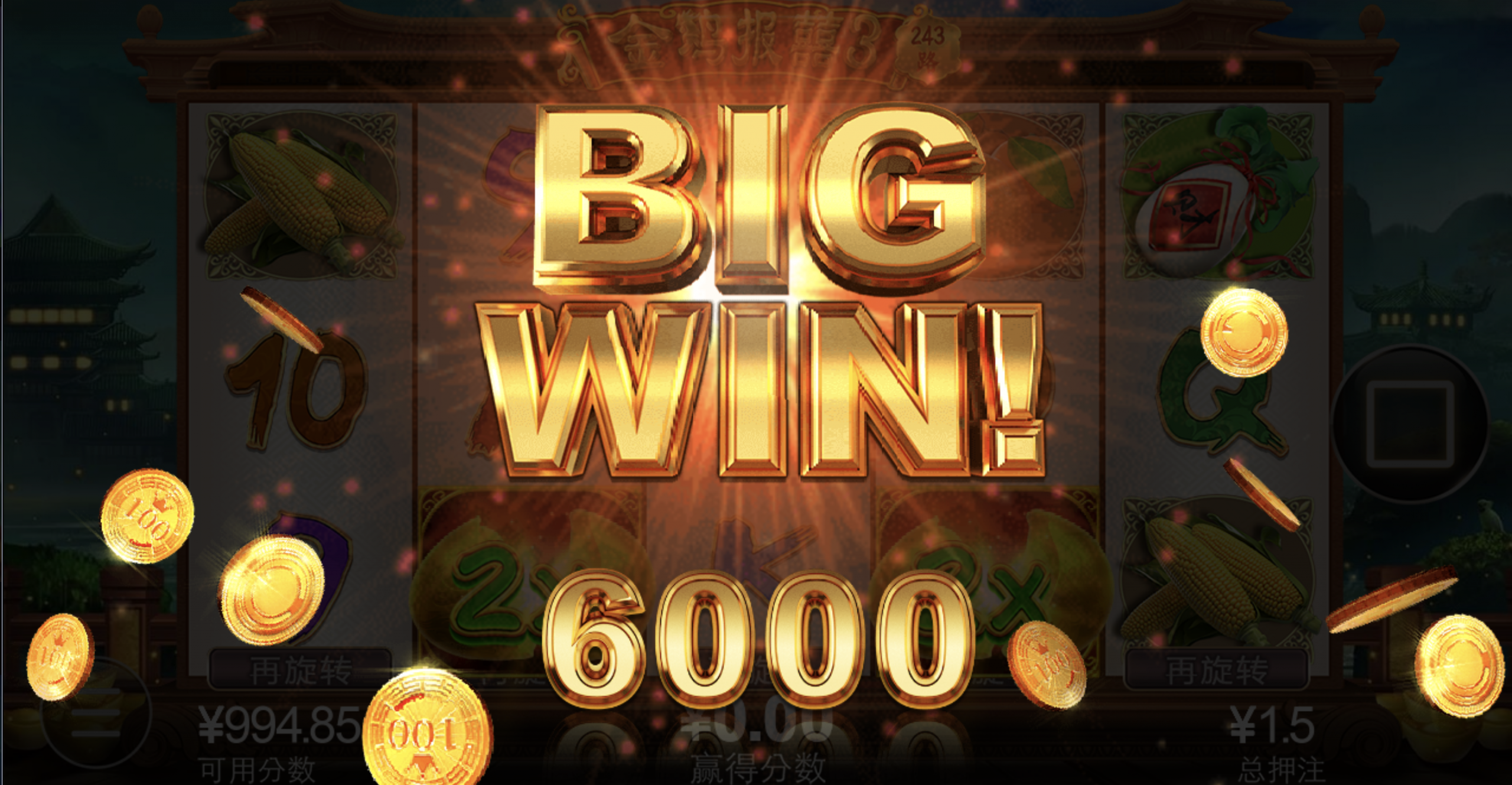 评论图片-博彩新闻-博彩策略-博彩论坛