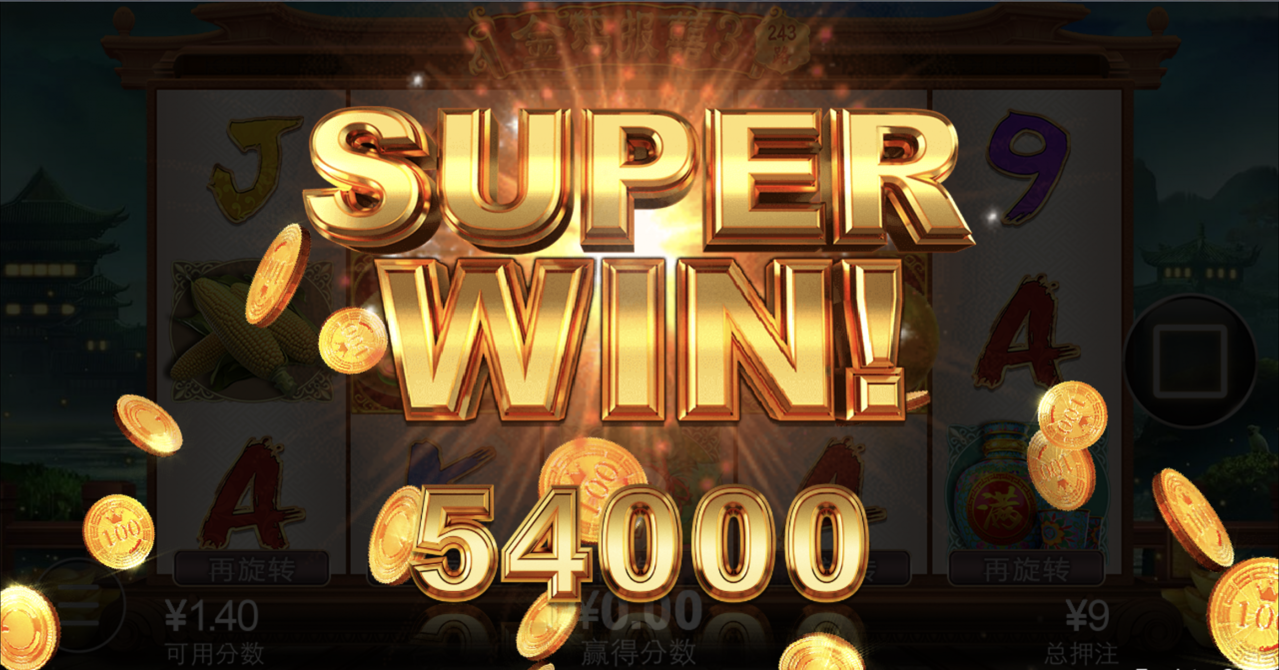 评论图片-博彩新闻-博彩策略-博彩论坛