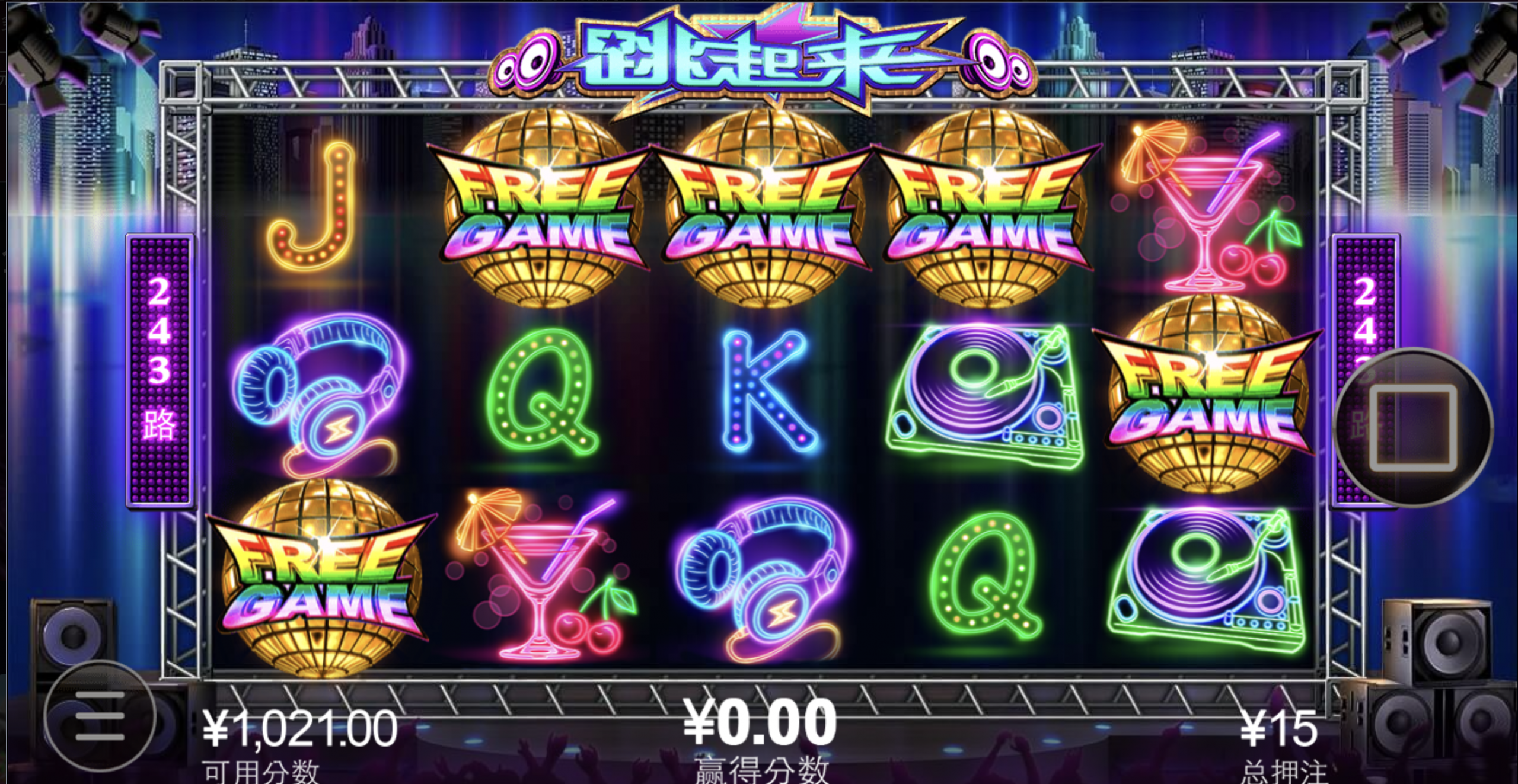 评论图片-博彩新闻-博彩策略-博彩论坛