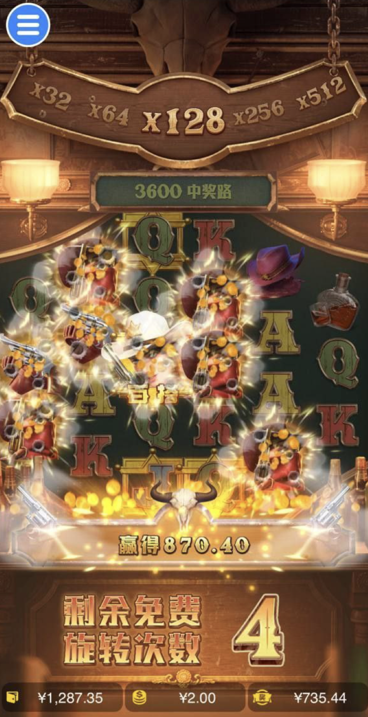 评论图片-博彩新闻-博彩策略-博彩论坛