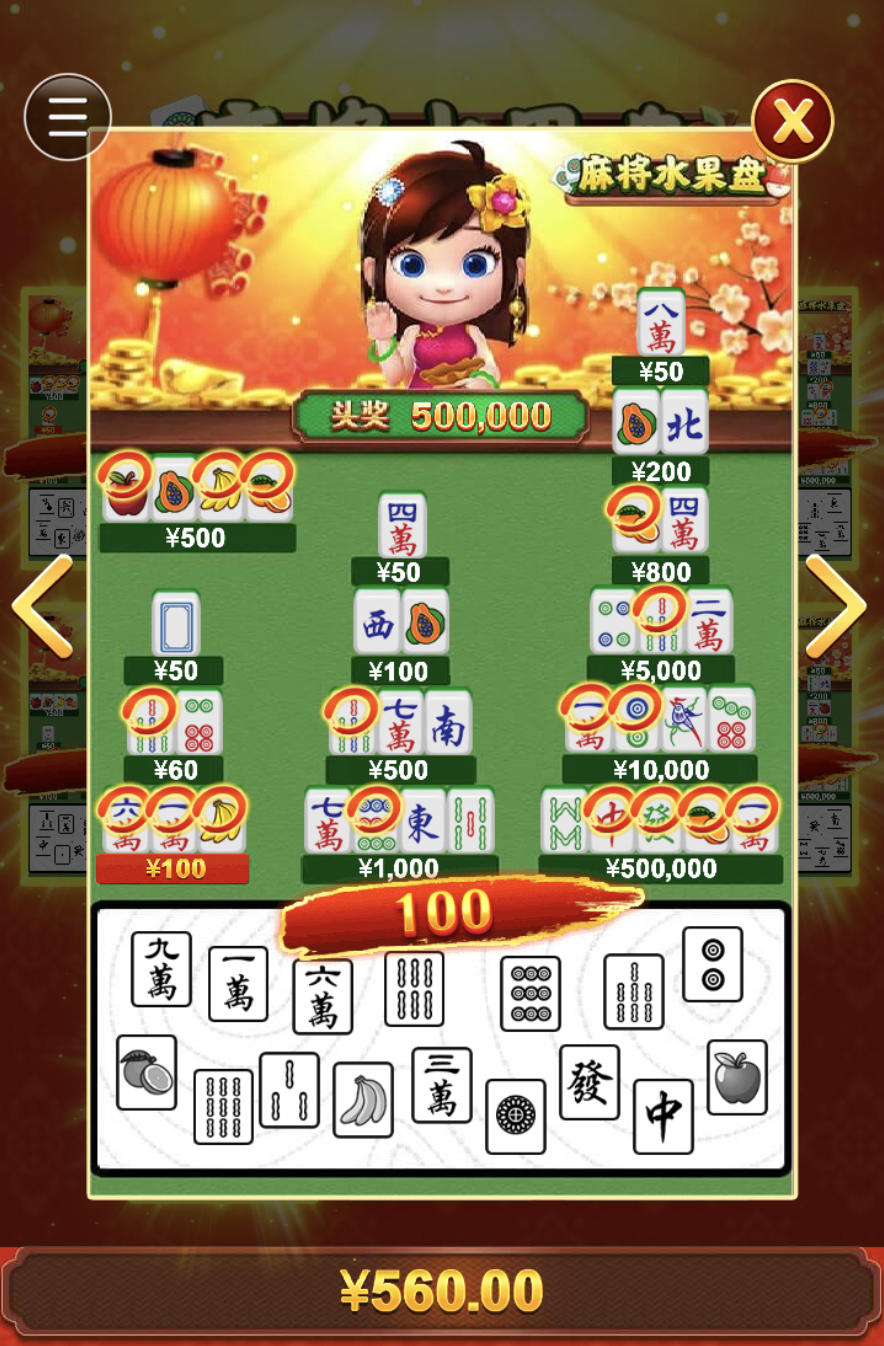 评论图片-博彩新闻-博彩策略-博彩论坛