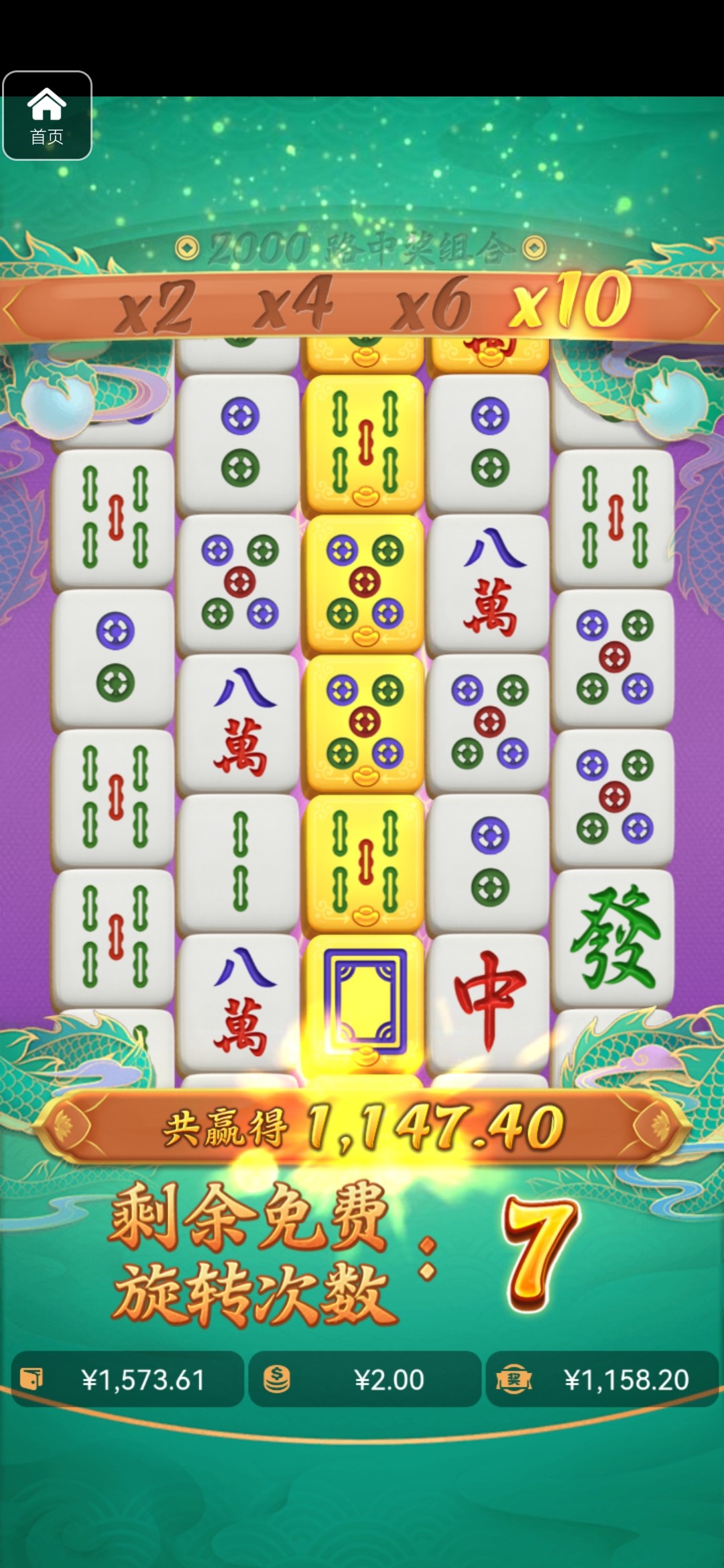 评论图片-博彩新闻-博彩策略-博彩论坛