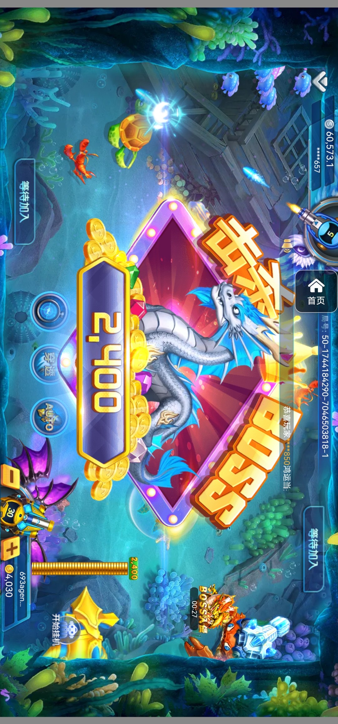 评论图片-博彩新闻-博彩策略-博彩论坛